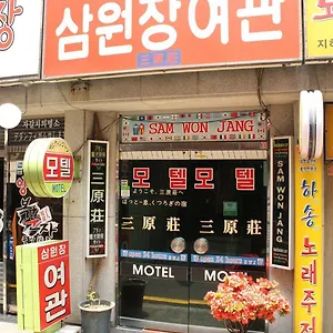 samwonjang-motel.busan-hotelsweb.com/